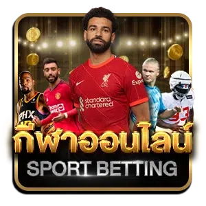 liga911 เว็บตรง