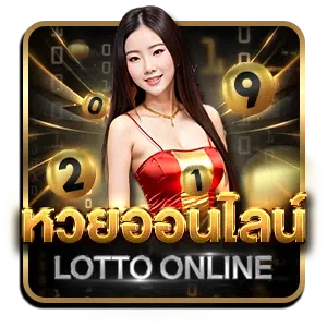 liga911 สล็อต